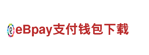 球盟会app下载安装 | 专业机械企业